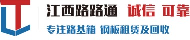 佛山香蕉鋁業(yè)有限公司